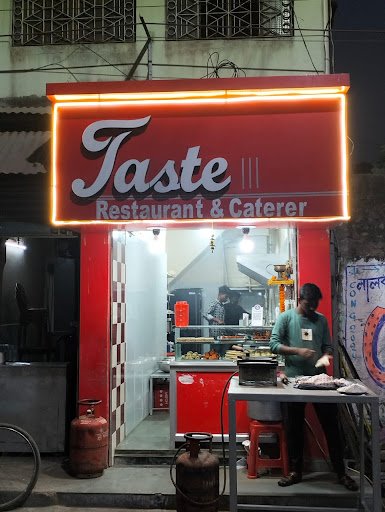 Taste Restaurant and Caterer