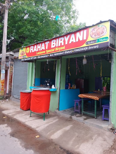 RAHAT BIRYANI