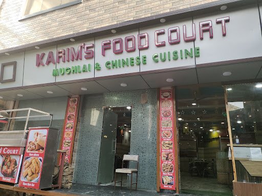 Karims Food Court