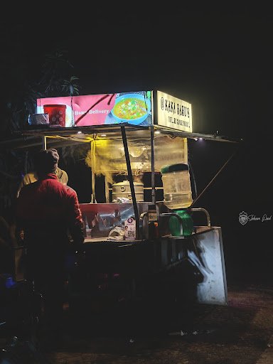 Kaka Babu's Hot & Cold