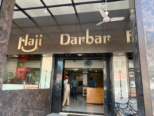 Haji Darbar Restaurant Haji Darbar Restaurant
