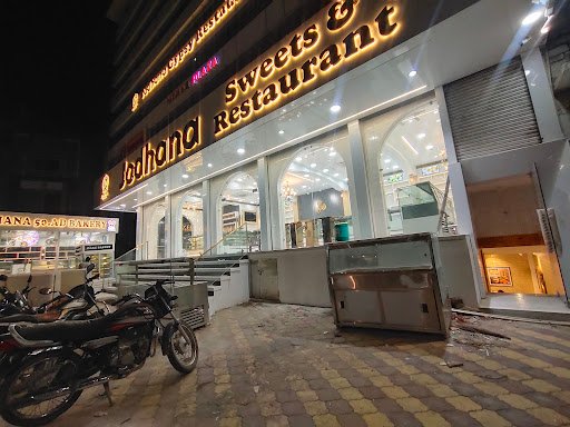 Jodhana Sweet & Restaurant