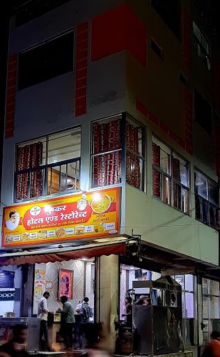 Pushkar hotel and restaurent Pushkar hotel and restaurent