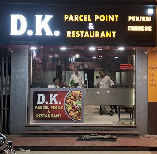 D.K Parcel Point & restaurant D.K Parcel Point & restaurant