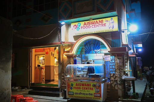 Aiswani Food Centre