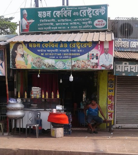 Mandal Cabin And Restaurant