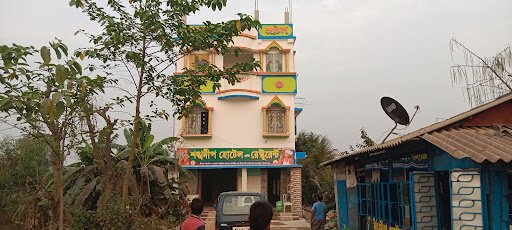 Sankhadip Hotel & Restaurant