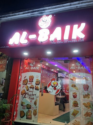 AL Baik Foods Purnia