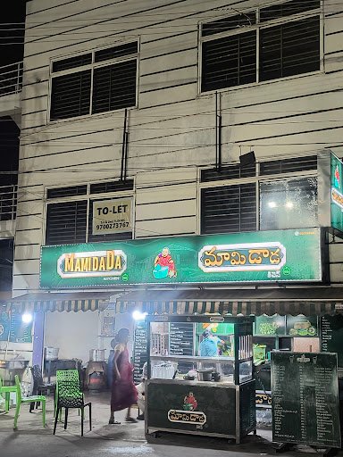 Mamidada Kitchen