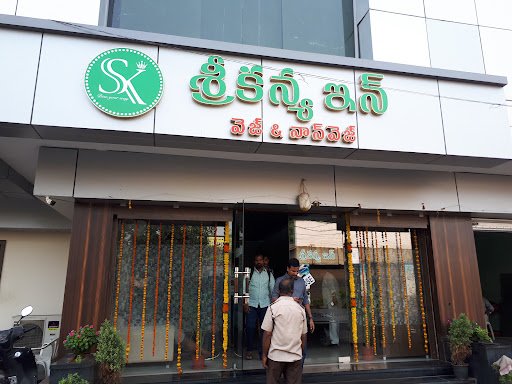 SriKanya Inn SriKanya Inn