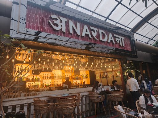 Anardana Ranchi Anardana Ranchi