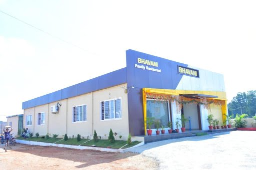 Bhavani Family Restaurant & Bar Bhavani Family Restaurant & Bar