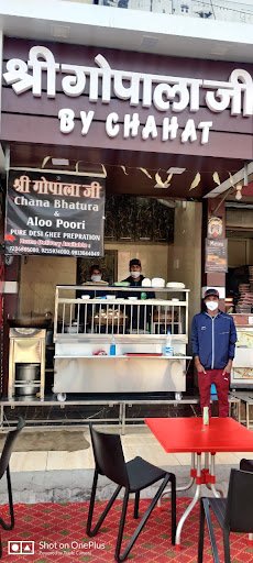 Shri Gopala Ji by Chahat