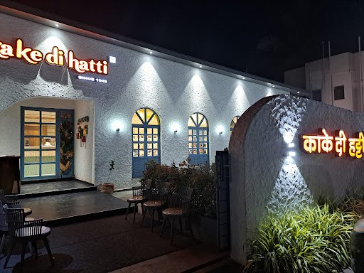 Kake di Hatti Sangli