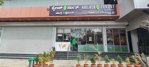 Kailash Parbat- Pure Veg