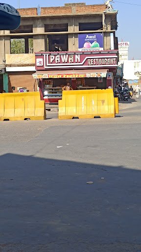 Pawan Restaurant