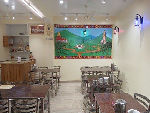 Baghat eating house Baghat eating house