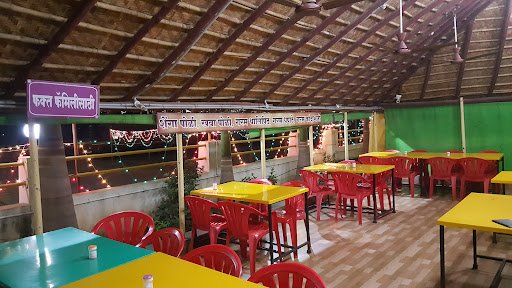 Hotel Samrudhhi Garden