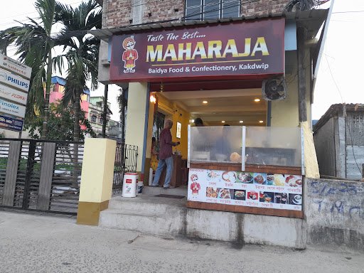 MAHARAJA, taste the best