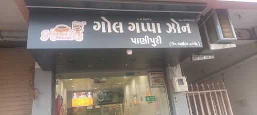 Golgappa Zone (Panipuri) Golgappa Zone (Panipuri)