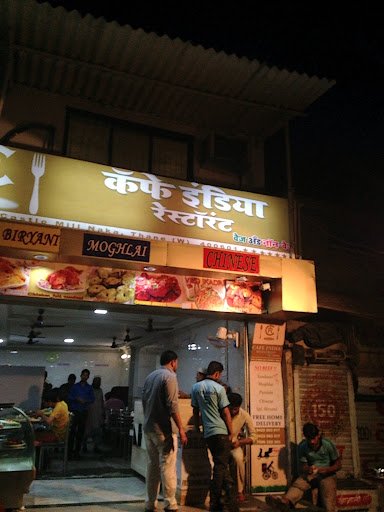 TASTY POINT ( CAFE INDIA )FAMILY RESTAURANT