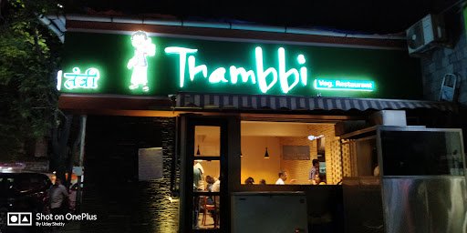 Thambbi Veg Restaurant