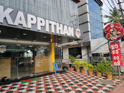 Kappithan Restaurant Kappithan Restaurant