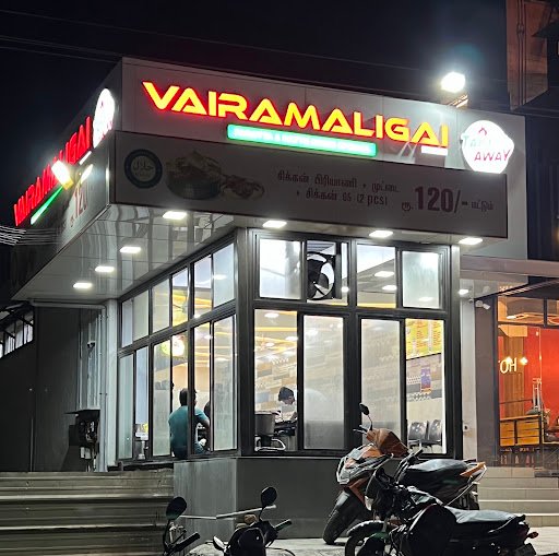 Vairamaligai Rooftop Restaurant