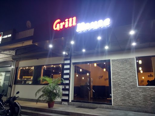 Grill House Restaurant