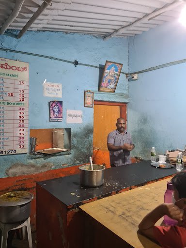 Swathi refreshment Swathi refreshment