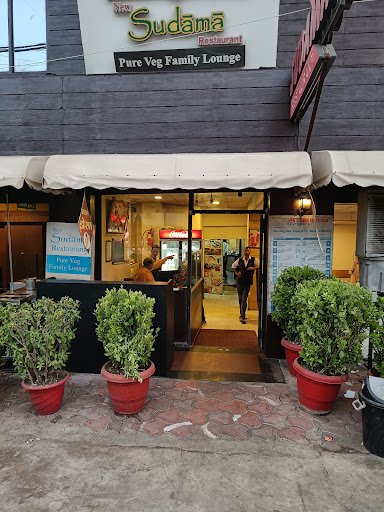 New Sudama Restaurant