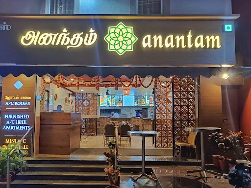Anantam | Pure Veg