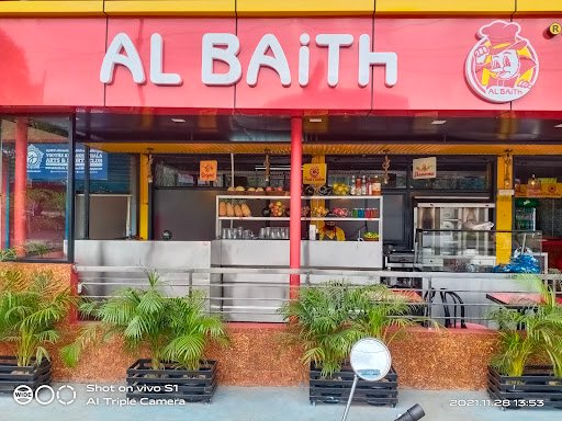 AL BAITH MALAPPURAM