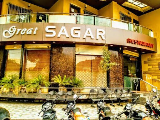 Great Sagar Restaurant Great Sagar Restaurant