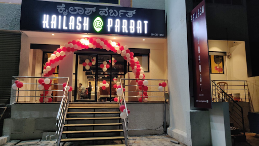 Kailash Parbat - Fine Dine Restaurant
