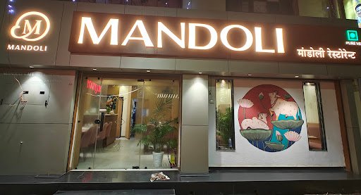 Mandoli 2 (Restaurant & Cafe)