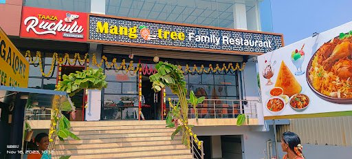 Mango Tree Family Restaurant and Catering Mango Tree Family Restaurant and Catering