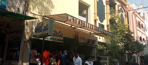 Ganesh Mess Ganesh Mess