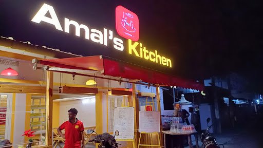 Amal's Kitchen