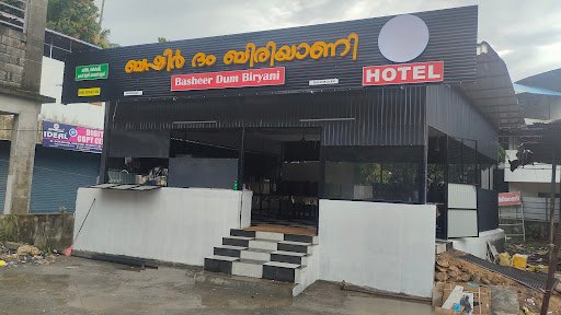 Basheer Dum Biriyani Kada