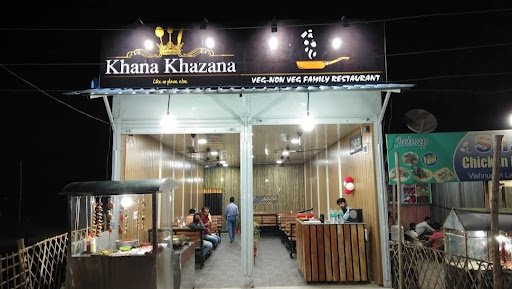 Khana Khazana Restaurant
