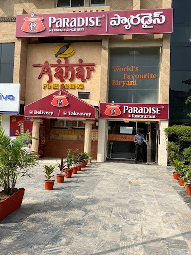 Paradise Biryani | Kurnool Paradise Biryani | Kurnool