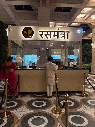 Rasmantra By Shiva Group