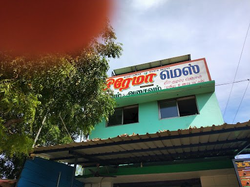 Prema Mess Prema Mess