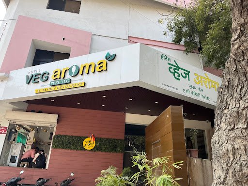 Veg Aroma