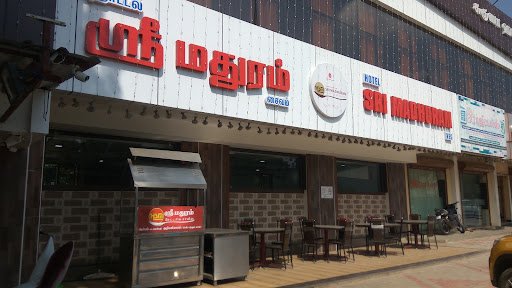 Sri Madhuram Veg Restaurant