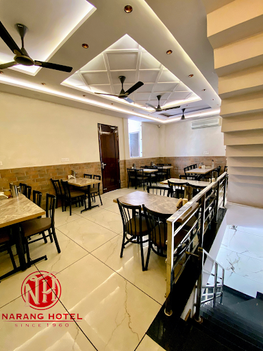 Narang Hotel since 1960