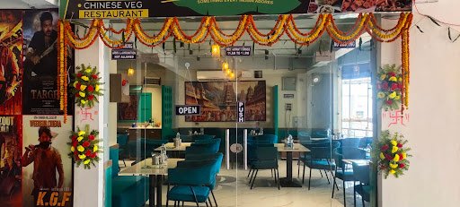 Karnataka Cafe Begusarai Bihar