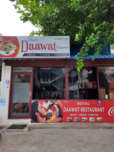 Royal Daawat Restaurant