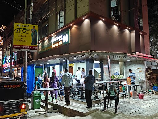 Sri Guru Kottureshwara Butter Dosa Hotel